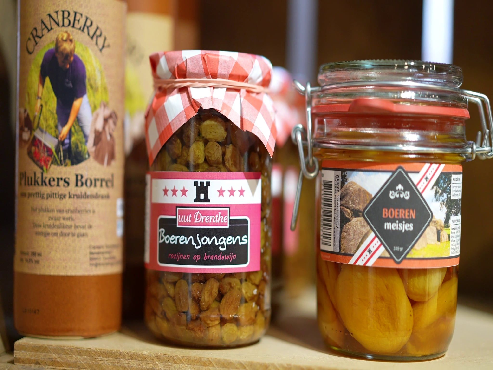 Sfeerbeeld van Hunzepark 2 in Gasselternijveen