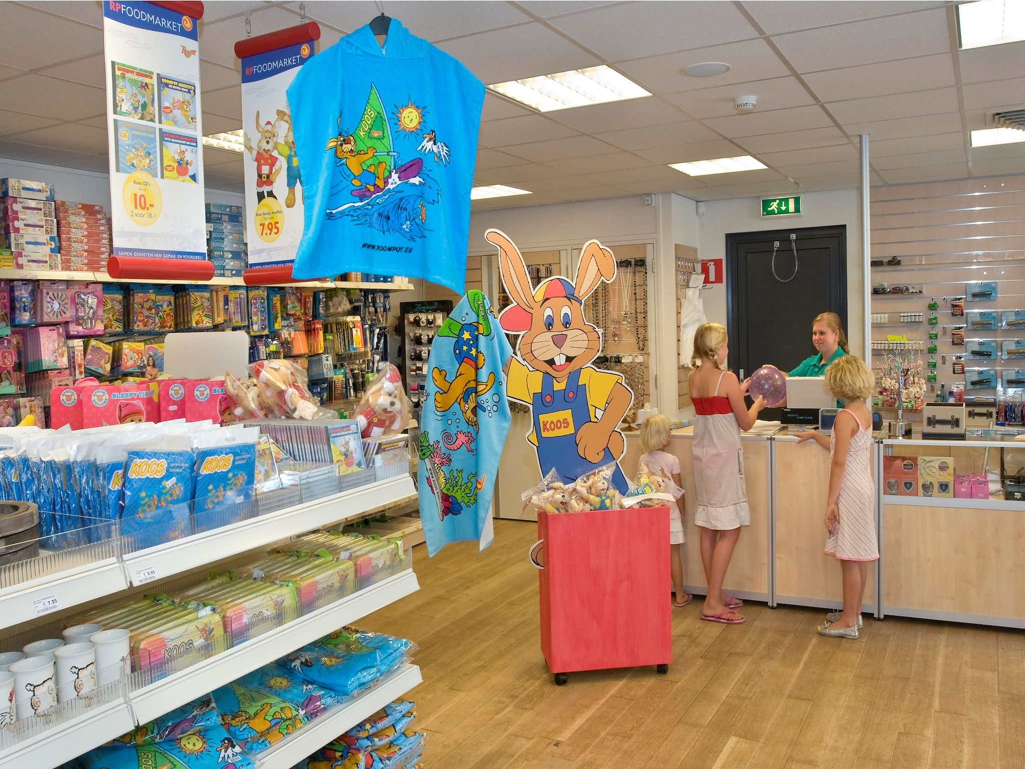 Parkfaciliteiten bij Vakantiepark de Katjeskelder 13 in Oosterhout